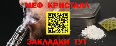 а пвп мука Кизилюрт