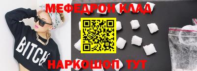 спиды Будённовск
