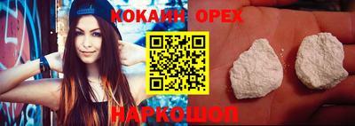 дурь Бузулук