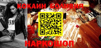 спиды Будённовск