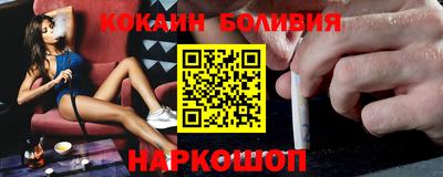 дурь Бузулук