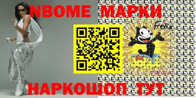 MDMA Premium VHQ Бугуруслан