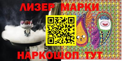 дурь Бузулук