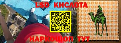 MDMA Premium VHQ Бугуруслан