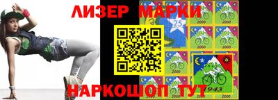 MDMA Premium VHQ Бугуруслан