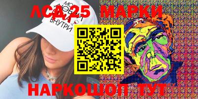 MDMA Premium VHQ Бугуруслан