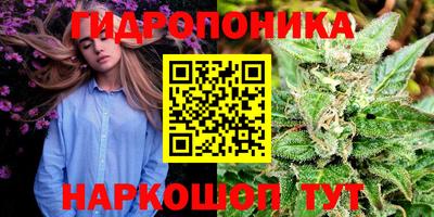 дурь Бузулук
