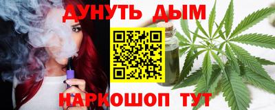 MDMA Premium VHQ Бугуруслан