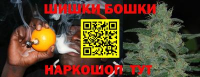MDMA Premium VHQ Бугуруслан