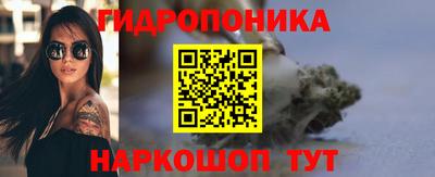 спиды Будённовск