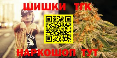 спиды Будённовск