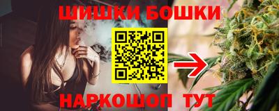 MDMA Premium VHQ Бугуруслан