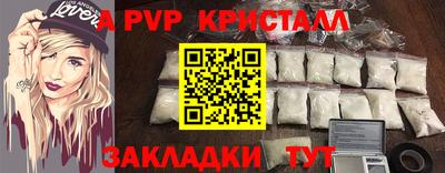 MDMA Premium VHQ Бугуруслан
