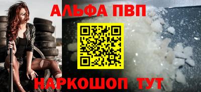 MDMA Premium VHQ Бугуруслан