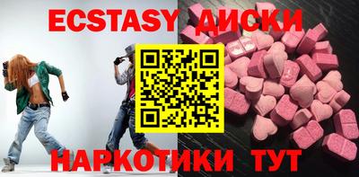 дурь Бузулук