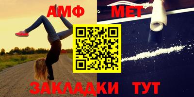 дурь Бузулук