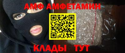 дурь Бузулук