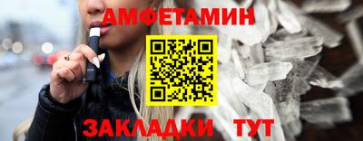 MDMA Premium VHQ Бугуруслан