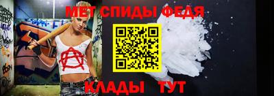 MDMA Premium VHQ Бугуруслан
