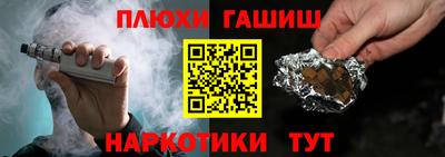 дурь Бузулук