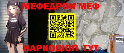 спиды Будённовск