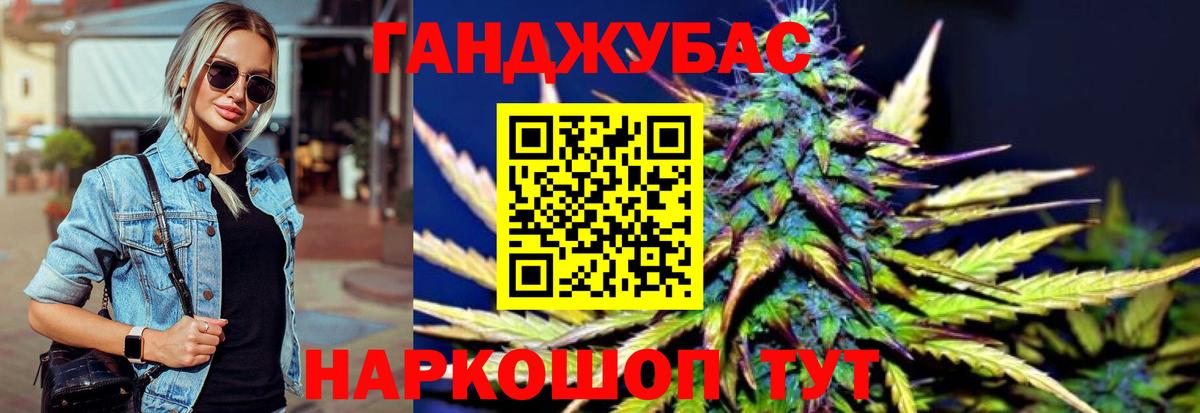 Конопля ГИДРОПОН  Бошки Шишки MAZAR  Красноуфимск  Вход с VPN  Бошки Шишки семена 